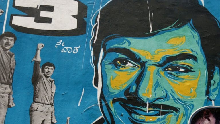 Superstar ‘Rajkumar’ is more than a moral icon for Karnataka. He’s an intimate presence