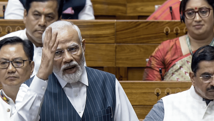 Prime Minister Narendra Modi speaks in Lok Sabha during the Special Session at the new building of Parliament in New Delhi | ANI Photo/Sansad TV