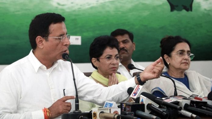 Randeep Singh Surjewala, Kumari Selja and Kiran Choudhury address the media | ANI