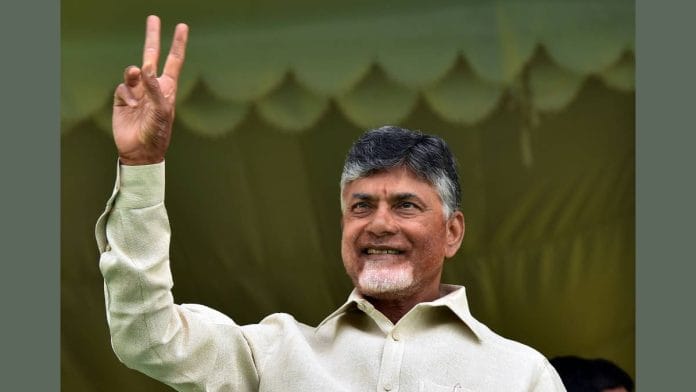 Former Andhra Pradesh Chief Minister N. Chandrababu Naidu | ANI file photo