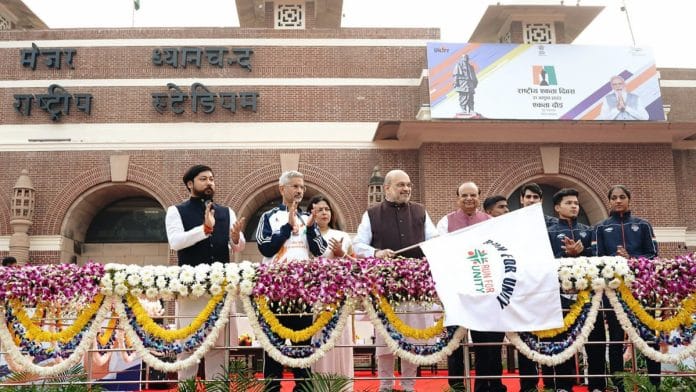 Union Home Minister Amit Shah flags off the Run for Unity, at Major Dhyan Chand Stadium, in New Delhi on Monday. External Affairs Minister S Jaishankar, Delhi Lieutenant Governor Vinai Kumar Saxena and others were also present | ANI