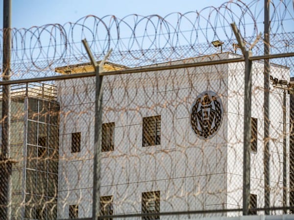 State of emergency declared in Israeli prison over missing bars