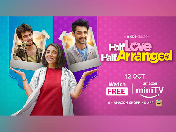 'Half Love, Half Arranged' trailer: Maanvi Gagroo, Karan Wahi redefine love in their rom-com series