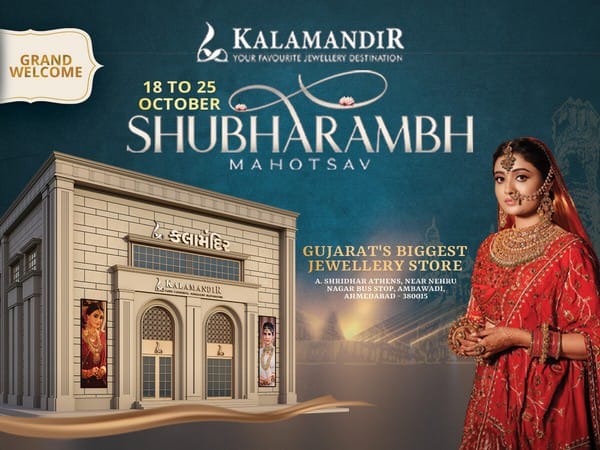 Kalamandir Jewellers to unveil Gujarat's biggest showroom in Ahmedabad on October 18, 2023
