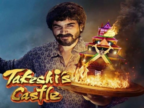  Bhuvan Bam as 'Titu Mama' on fire with his hilarious punches in 'Takeshi's Castle' Indian Reboot trailer