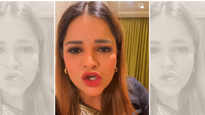 Photo: Archana Gautam/Facebook