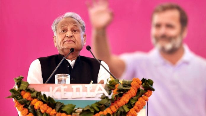 Rajasthan Chief Minister Ashok Gehlot addresses a public meeting in Jhunjhunu | ANI file photo