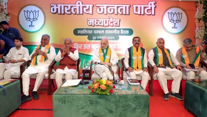 Union Home Minister Amit Shah at a meeting of BJP leaders in Gwalior, Monday | ANI