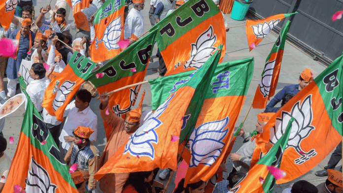 Representational image | PTI file