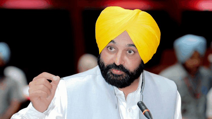File photo of Punjab Chief Minister Bhagwant Mann | ANI
