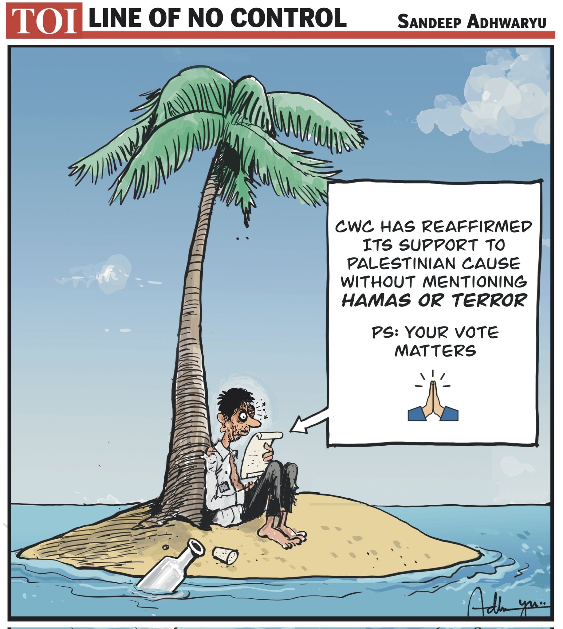 Sandeep Adhwaryu | X (formerly Twitter) /@CartoonistSan