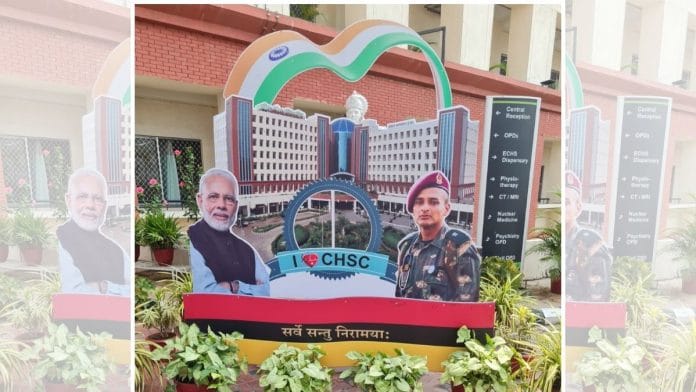 The selfie point at Command Hospital Southern Command Pune | Twitter | @kkhushal9