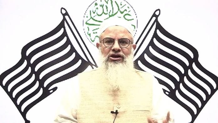Still from video message by Jamiat Ulama-i-Hind (JUH) chief Mahmood Asad Madani | X @JamiatUlama_in
