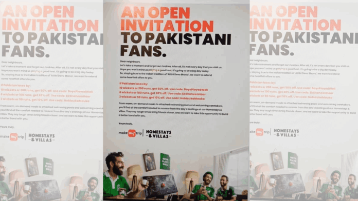 Make My Trip ad ahead of India vs Pakistan ICC ODI World Cup 2023 game Sunday | X