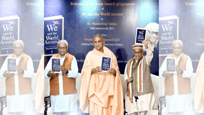 (From left) Manmohan Vaidya, Swami Avdheshanand Giri and BJP leader Murli Manohar Joshi at the 'We and the World Around' book launch, in New Delhi, Thursday | ANI