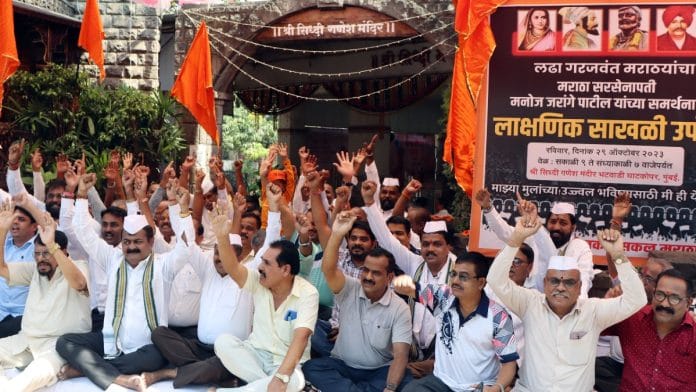 Members of the Maratha community stage protest over Maratha quota issue in Mumbai, Sunday | ANI