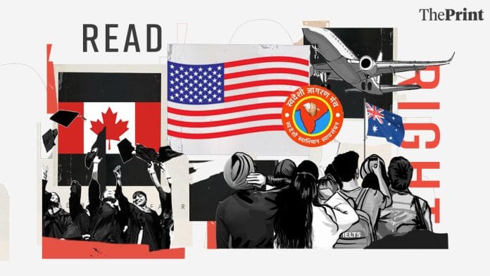 Credit: Ramandeep Kaur | ThePrint