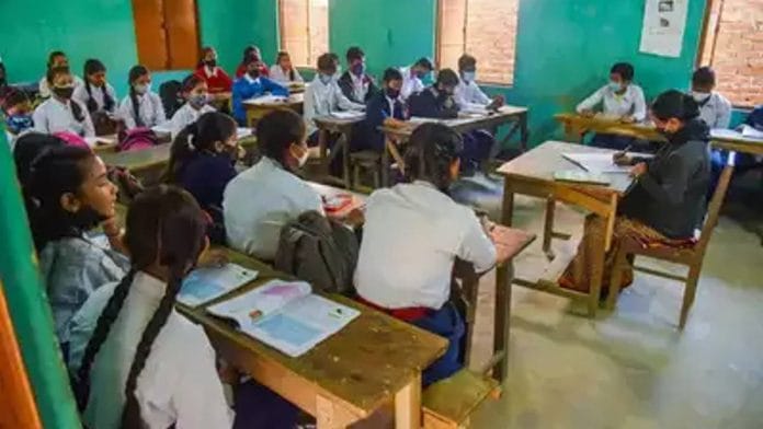 Representative image | Photo: PTI