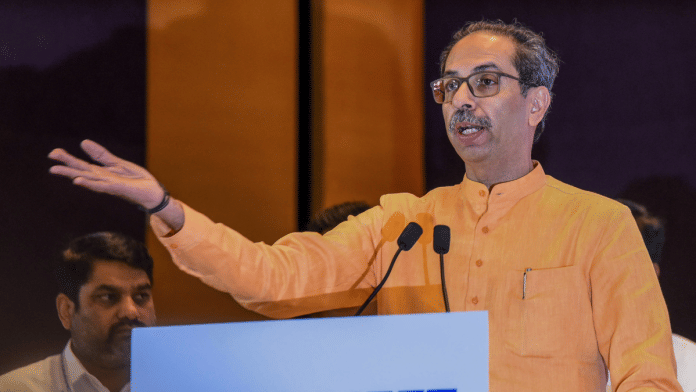 Shiv Sena (UBT) leader Uddhav Thackeray | File Photo