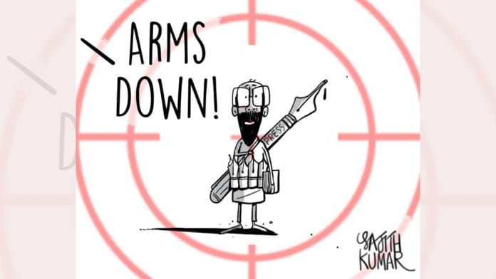 Sajith Kumar | X (formerly Twitter) /@sajithkumar