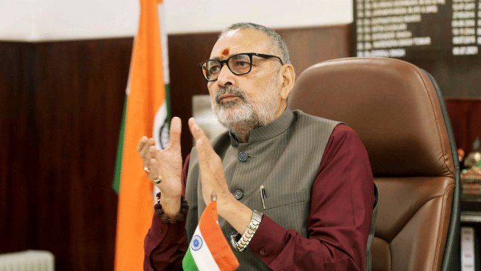 Union Minister of Textiles Giriraj Singh | ANI file photo