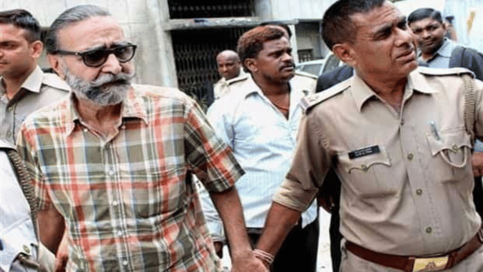 File photo of Surinder Koli | Image via X