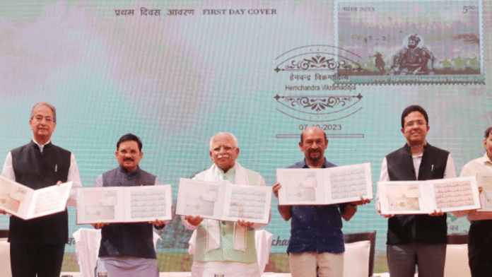 Chief Minister Manohar Lal Khattar releasing a commemorative stamp for 6th-century Hindu king Hemchandra Vikramaditya 'Hemu' in New Delhi | By special arrangement