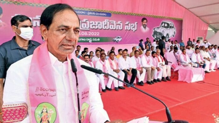 Representational image | KCR addresses a rally in Munogode, Telangana | ANI