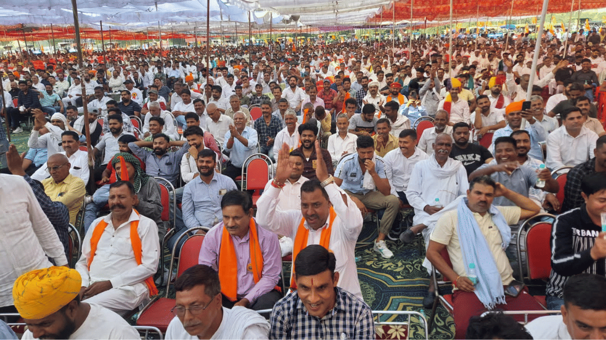 Maha Sammellan held at Kaithal on Friday | By special arrangement