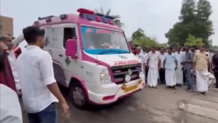 Screengrab of ANI video from the convention centre where the blast occurred | ANI