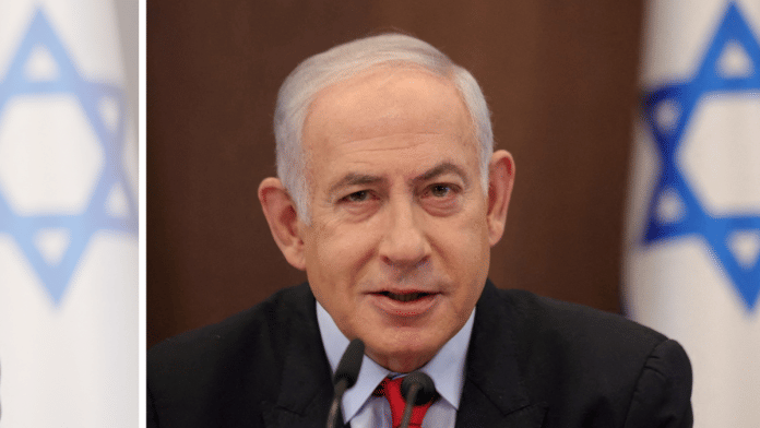 File photo of Israeli Prime Minister Benjamin Netanyahu | Reuters