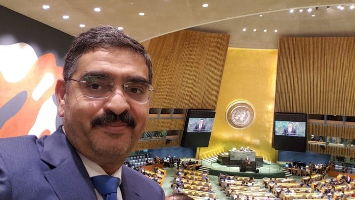 Credit: Anwaar Kakar, Twitter