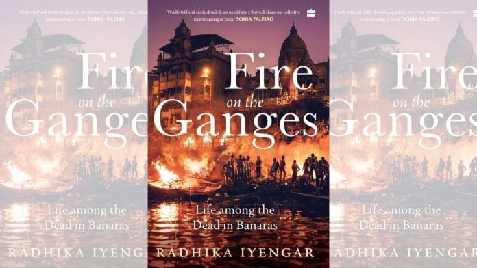 Image via special arrangement