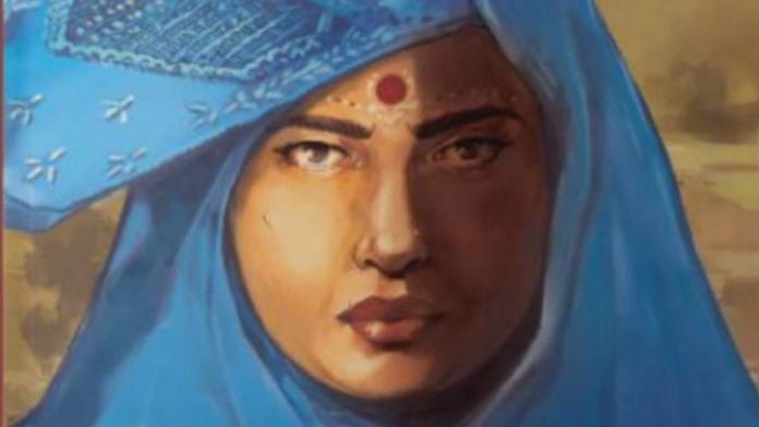 The book was originally published in Bengali. | Image by special arrangement