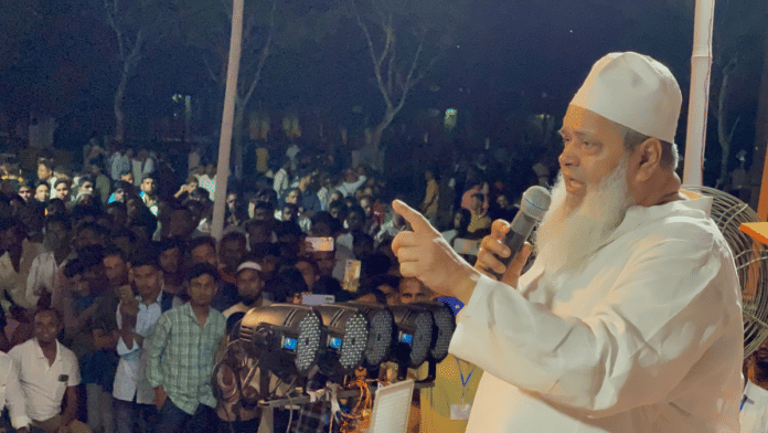 AIUDF chief Badruddin Ajmal addresses alumni of Dalgoma Anchalik College, Goalpara | Pic credit: X/@BadruddinAjmal