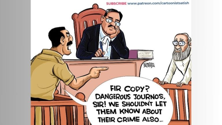 ‘Dangerous journos’ & 2024 ‘Poll Games’