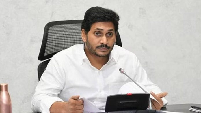 Andhra Pradesh Chief Minister Jagan Mohan Reddy | PTI
