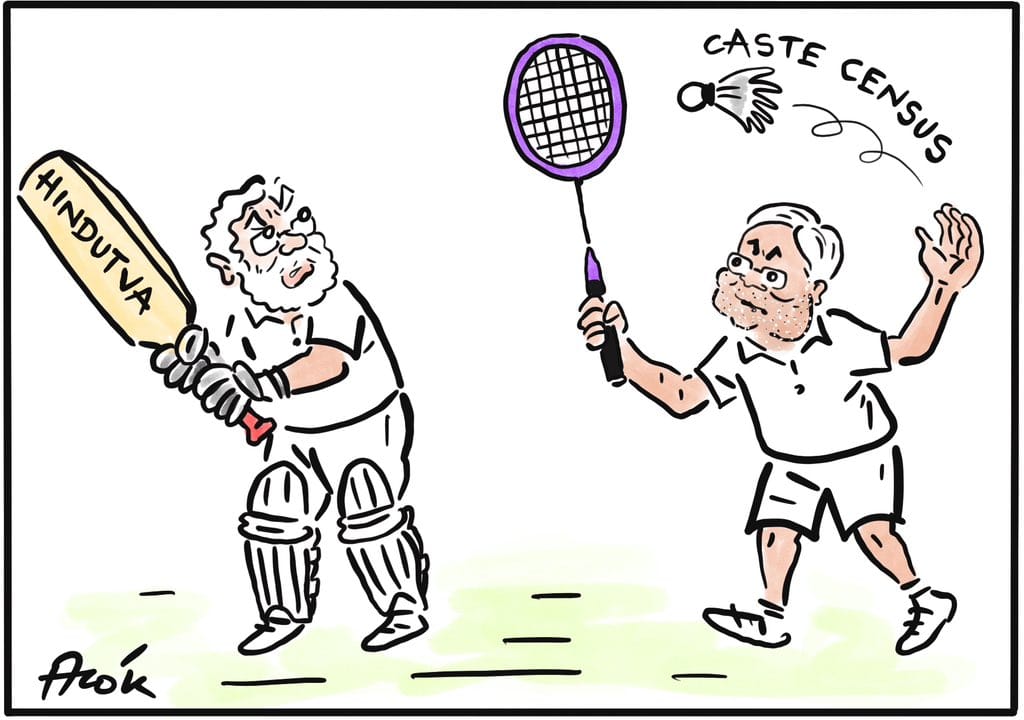 Cartoonist Alok | X (formerly Twitter) /@caricatured