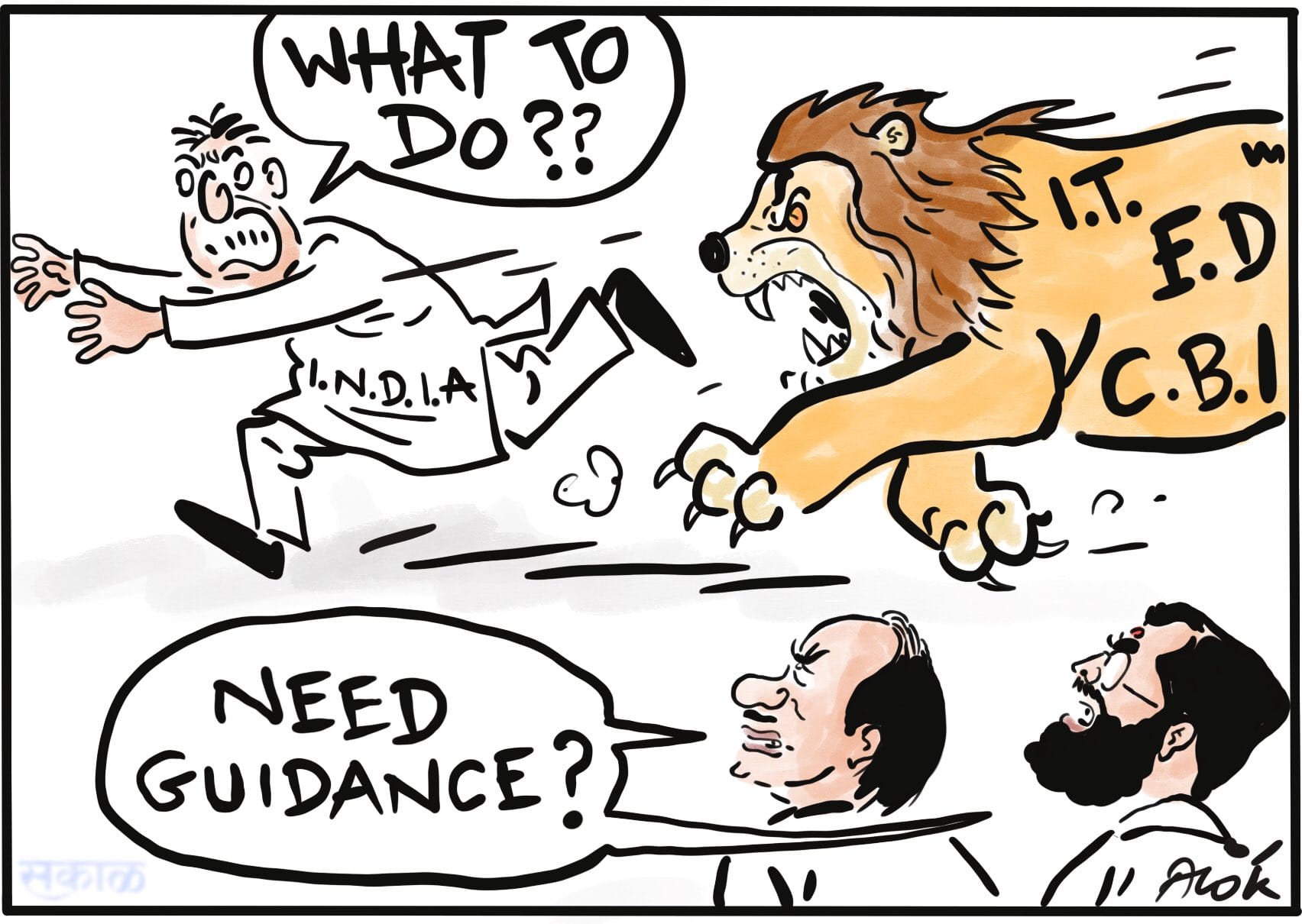 Cartoonist Alok | X (formerly Twitter) /@caricatured