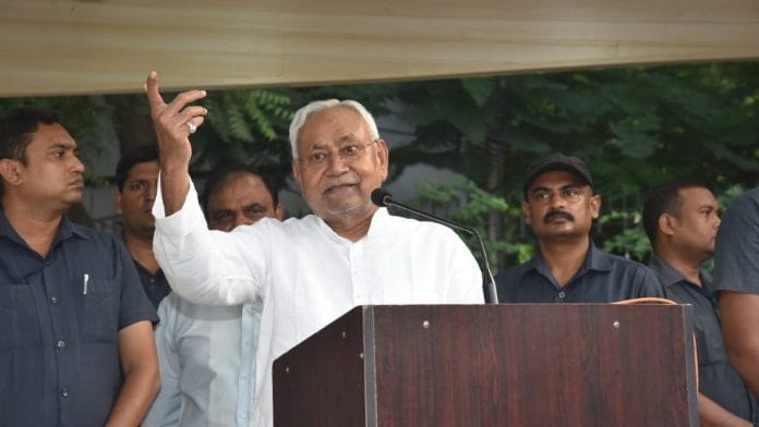 Nitish Kumar