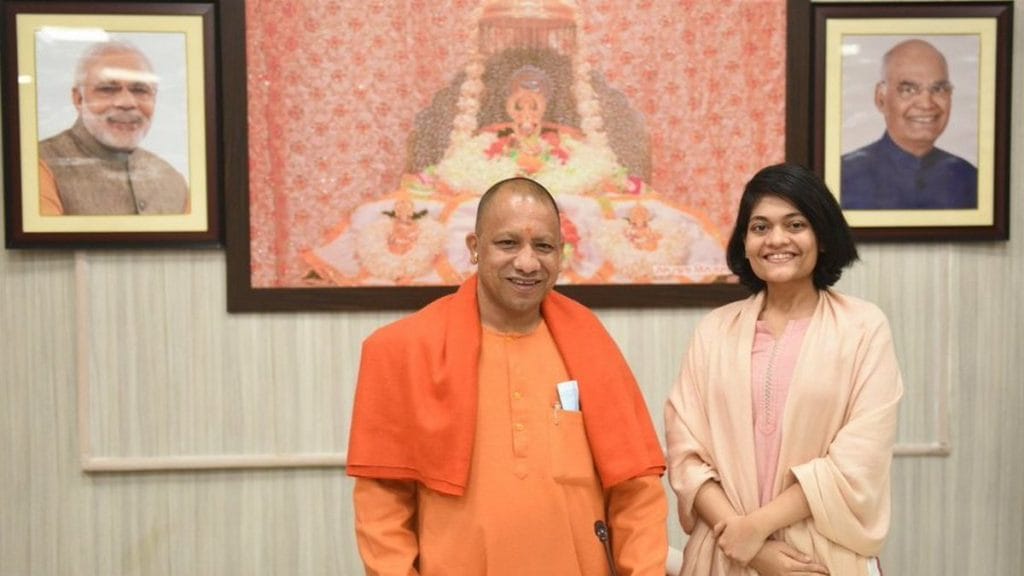 Rashmi Samant with Yogi Adityanath