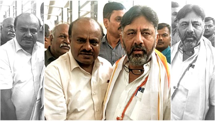 File photo of JD(S) leader H.D.Kumaraswamy with D.K.Shivakumar of Congress | ANI