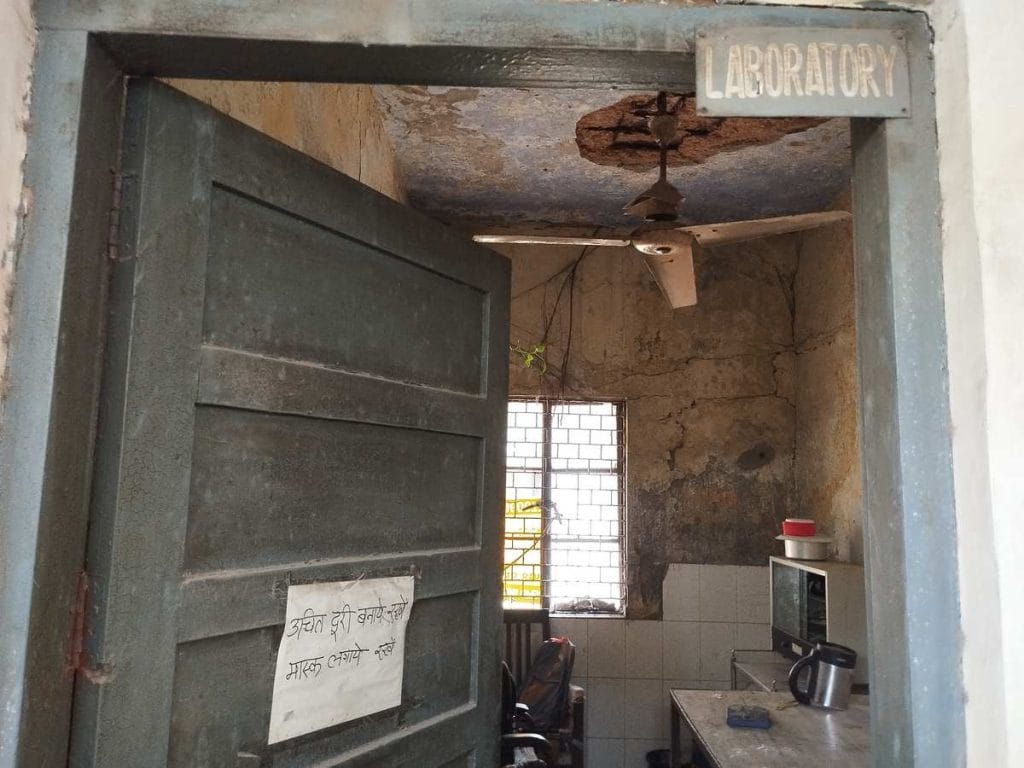 Veterinary lab in delhi