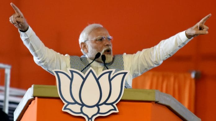 File photo of PM Narendra Modi addressing a public meeting | ANI