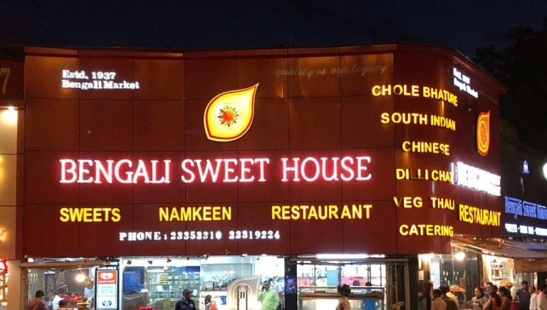 Bengali Sweet House was one of the first to bring rasgulla to Delhi. SRK, Ambani came too