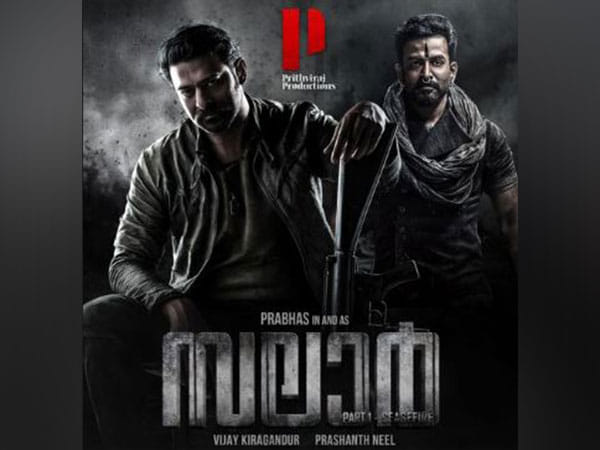 Prithviraj Sukumaran unveils new poster of Prabhas from 'Salaar: Part 1- Ceasefire', trailer to be out this month
