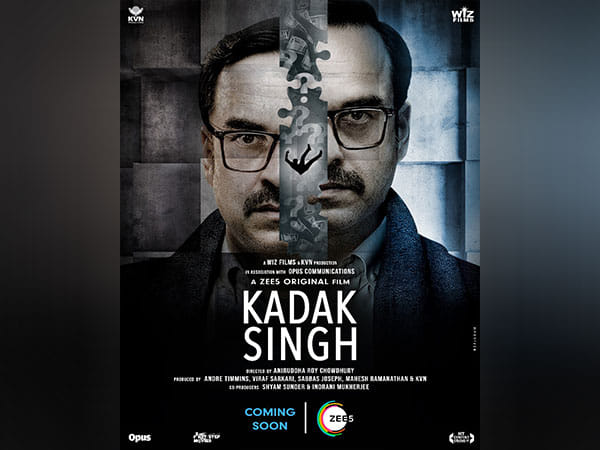  Pankaj Tripathi's 'Kadak Singh' to release on OTT, first look out 