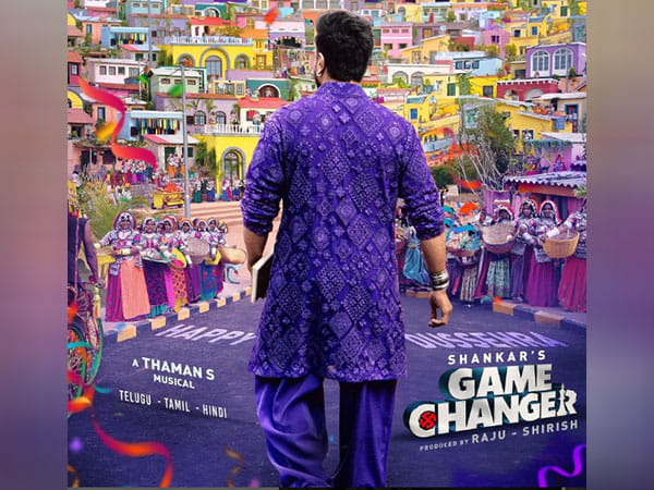 Ram Charan- Kiara Advani's 'Game Changer' first single 'Jaragandi' release date pushed