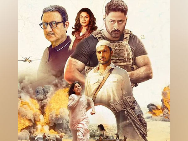   Mohit Raina, Anupam Kher starrer 'The Freelancer: The Conclusion' release date out