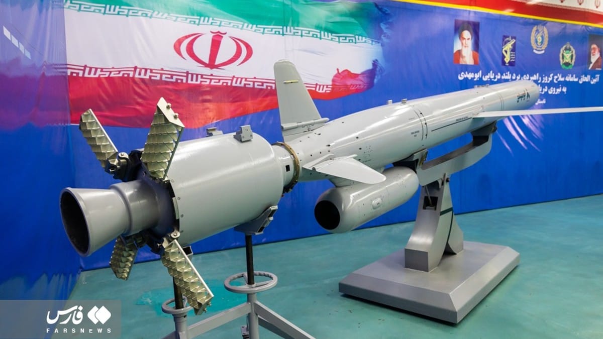 ‘Abu Mahdi’ anti-ship cruise missile | Commons